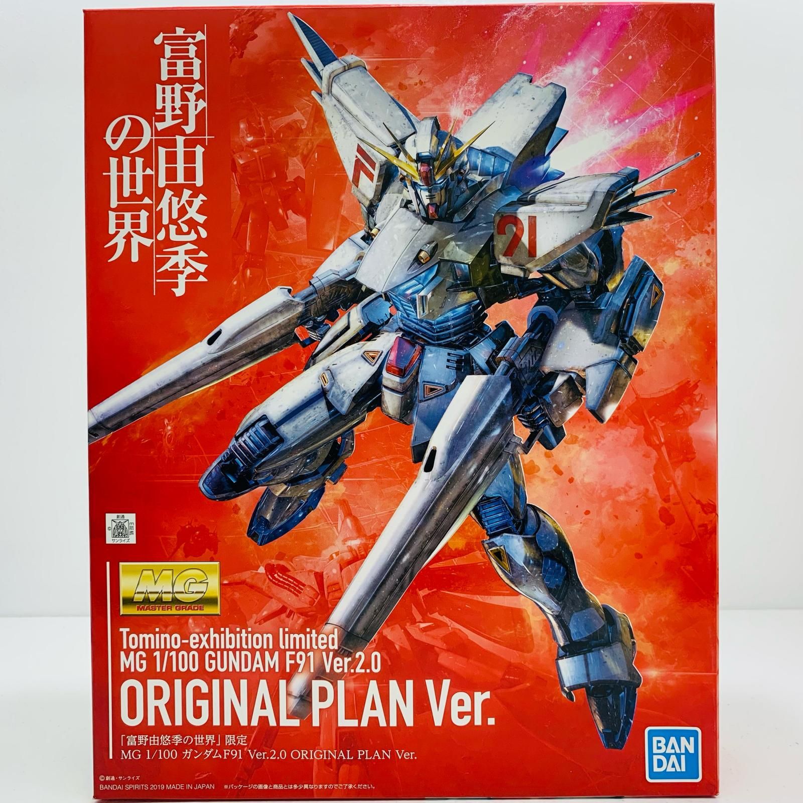 wAX4VJcPxAN43yxYSxVQe7