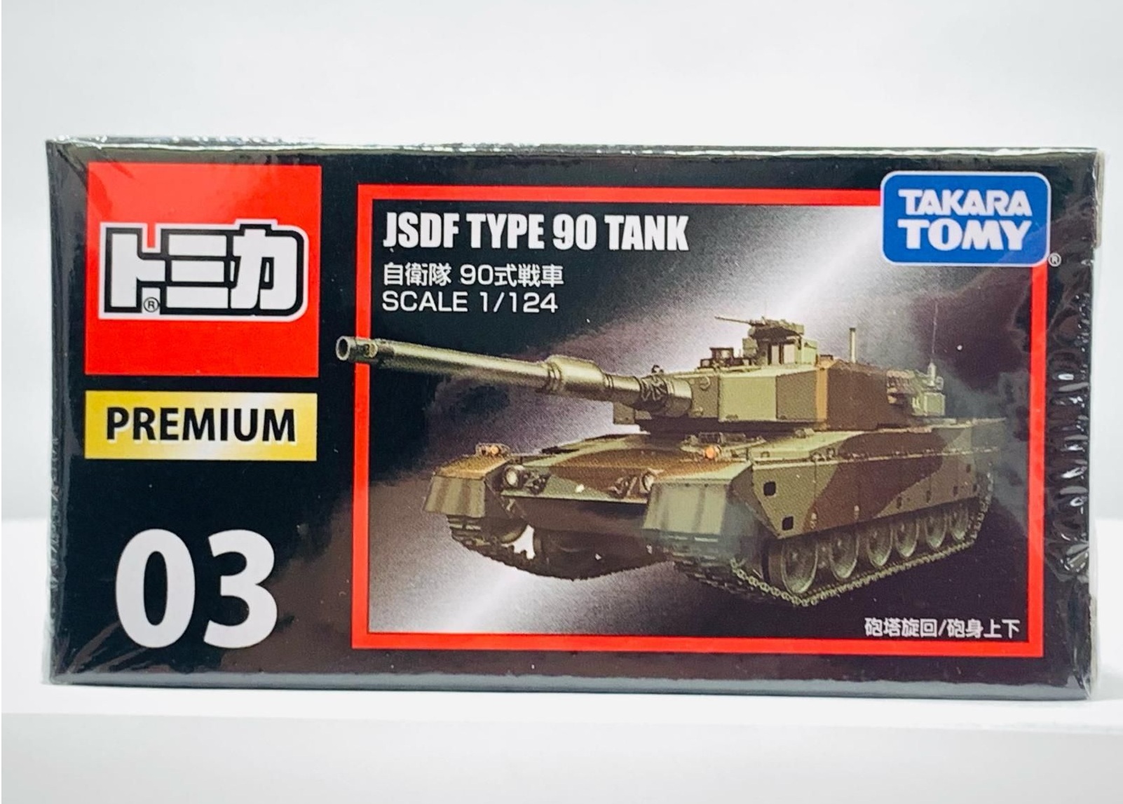 wHZTCYCAQa4oNFoSt9bJbb