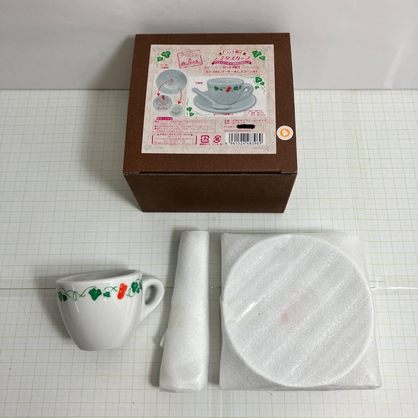 xKcsSNgu6ttUPPTa8y74kM