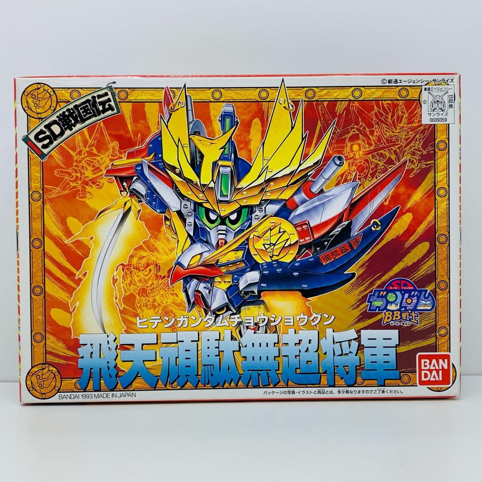 yajVb2WwSufDvRHocDdtRa