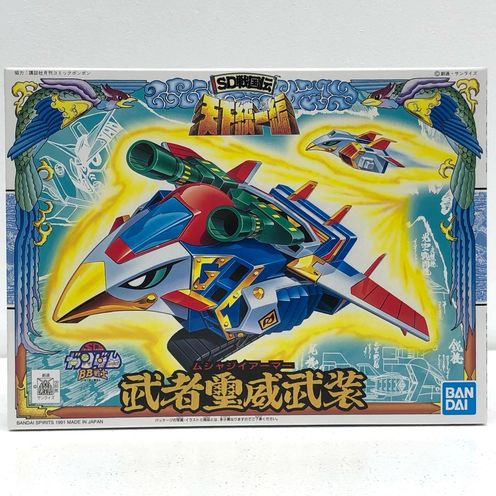 ycJ5sSLvzxUZi9LLDAVB9G