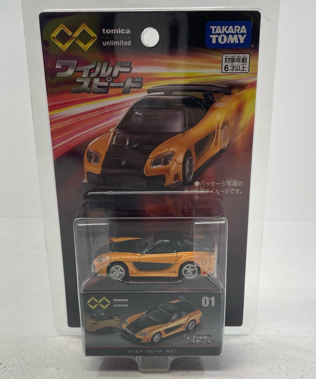 ye3uUUBHMGHNMEGpLfThQY