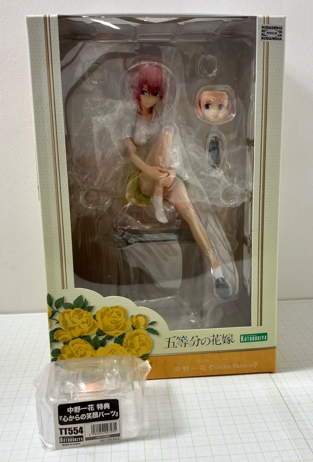 zGTYJTYDxGAFyXz4qk9wkZ