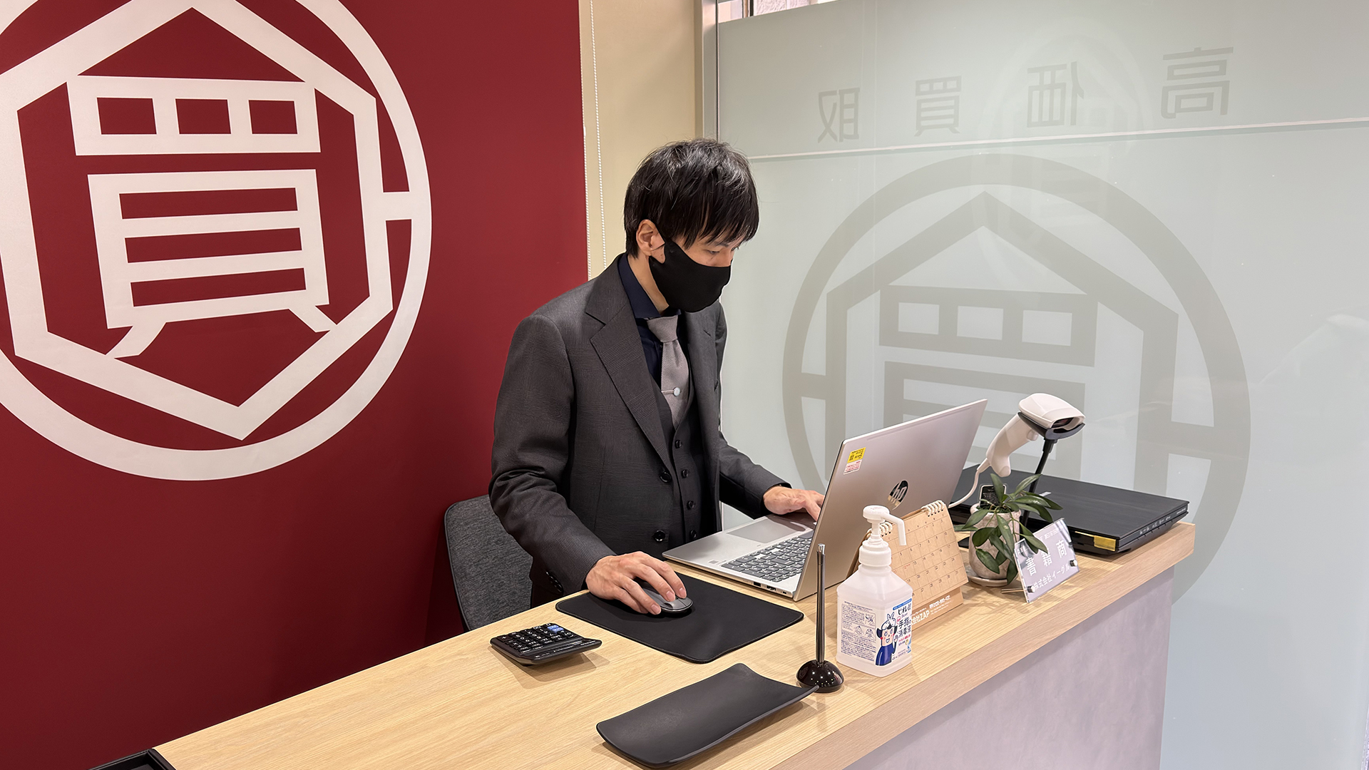 店内の様子