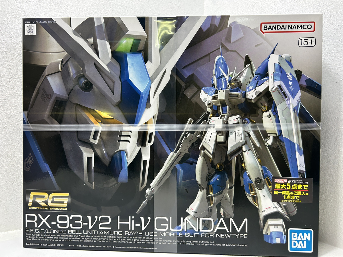 1/144 RG Hi-νガンダム – おたいち買取センター