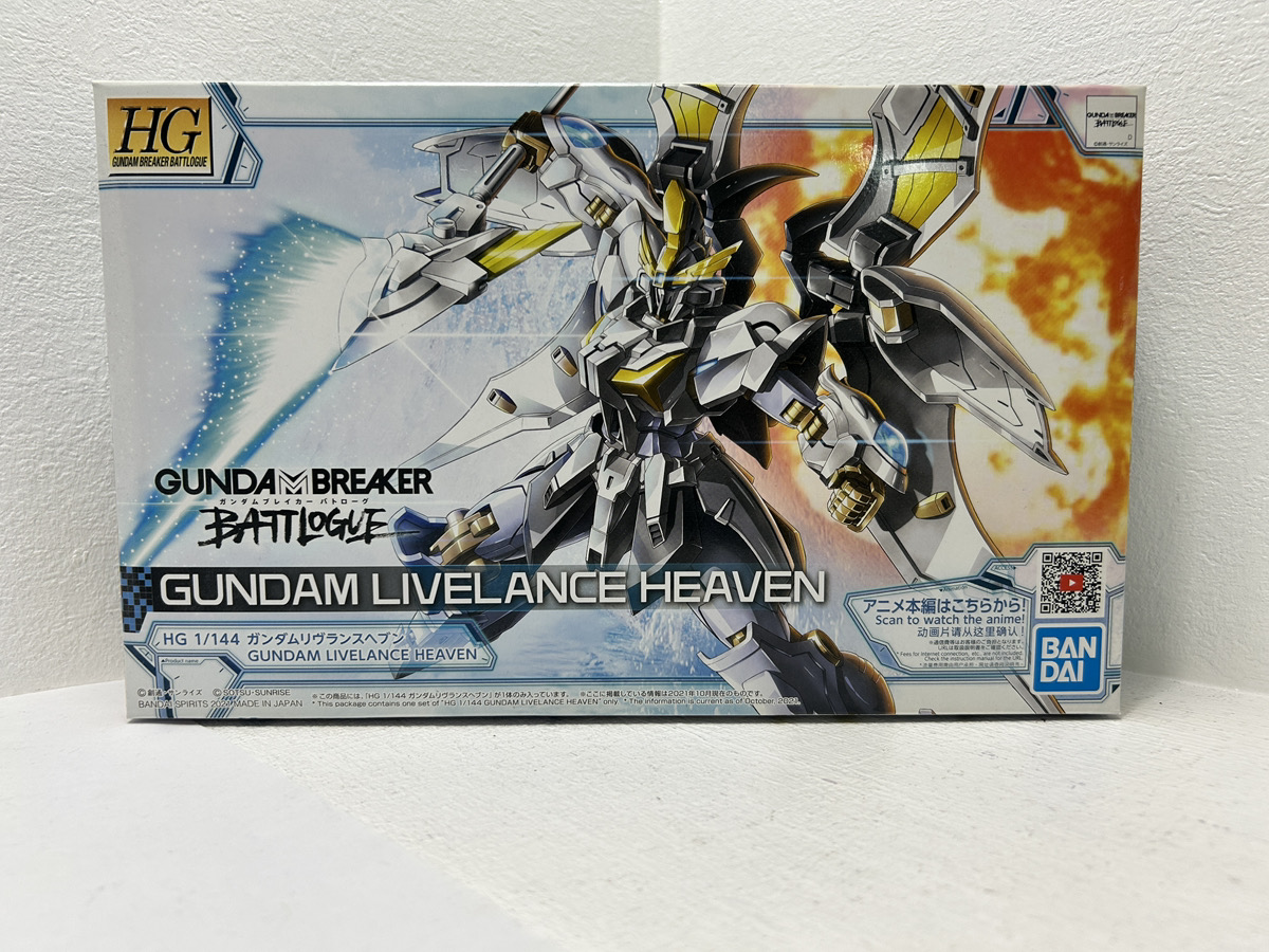 1/144 HG ガンダムリヴランスヘブン 「ガンダムブレイカーバトローグ