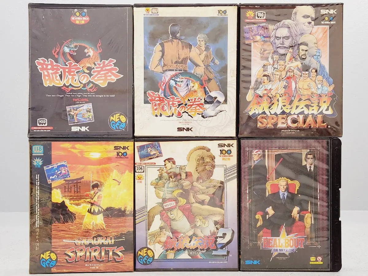 レトロゲーム