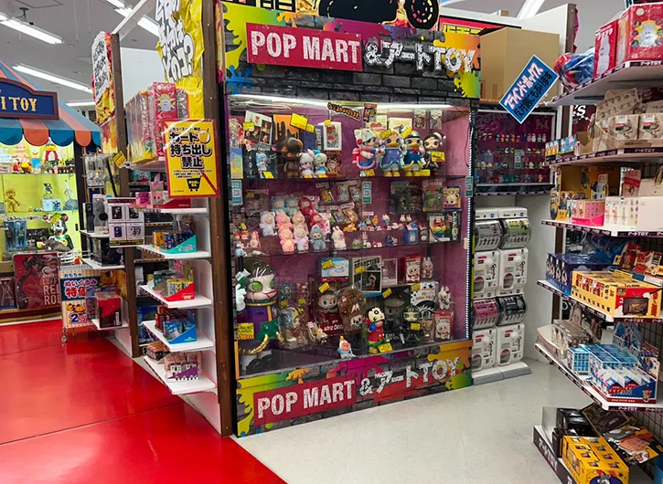 BE@RBRICK（ベアブリック） 買取情報 店内画像