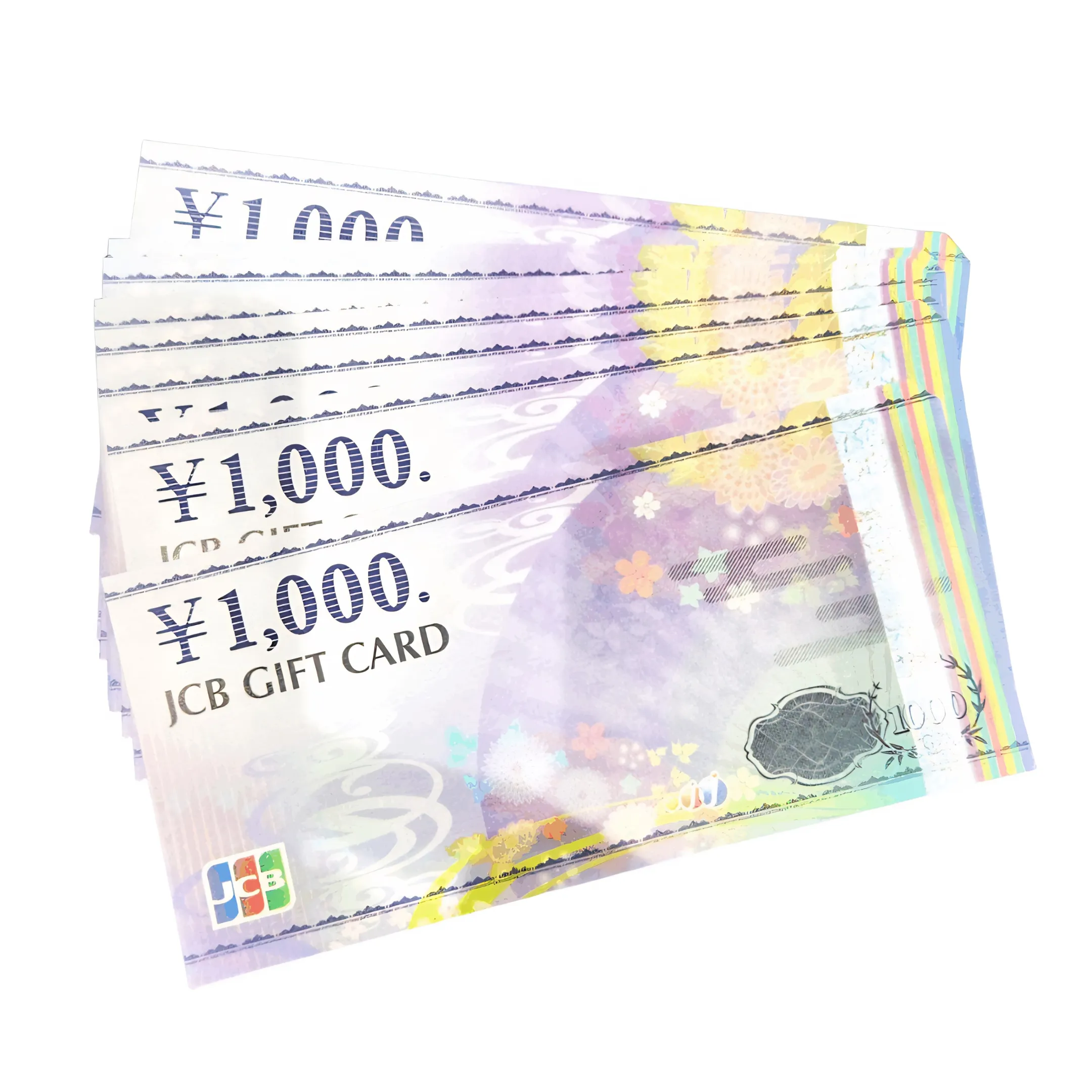 金券
