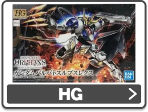 HG