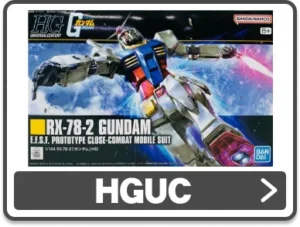 HGUC