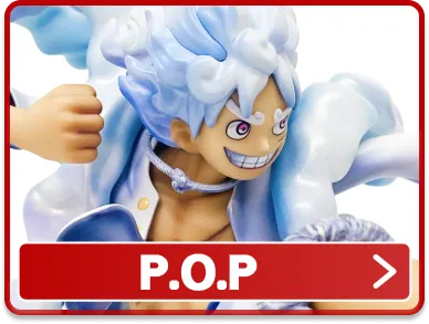 ワンピース P.O.Pシリーズ