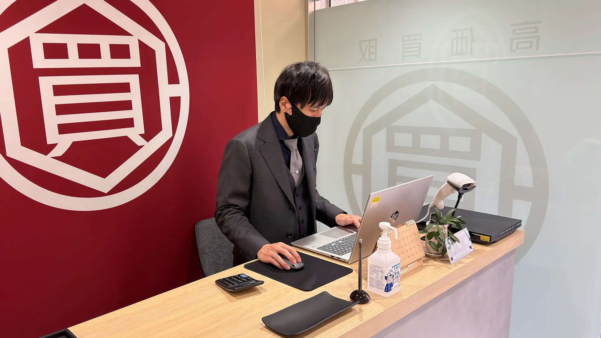 SteamDeck 買取情報 店内画像