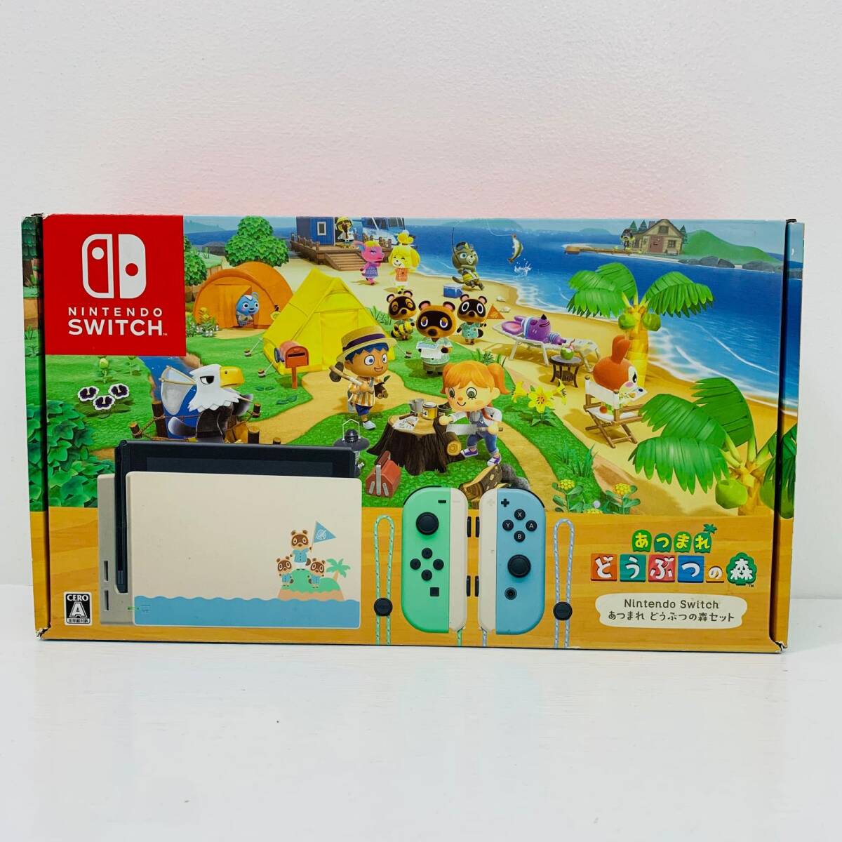 Switch2