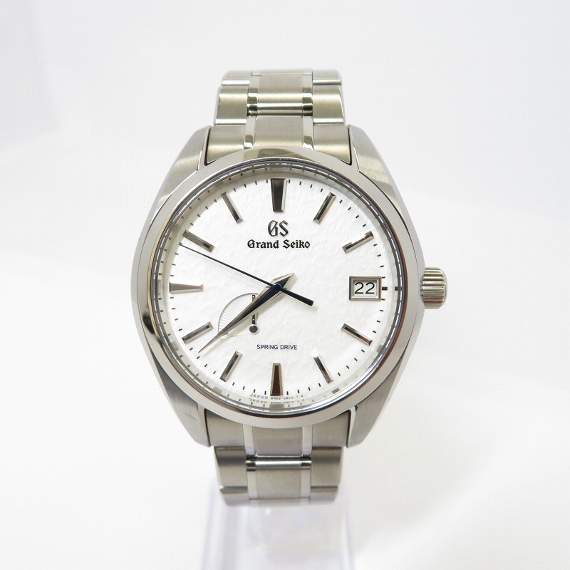 SEIKO