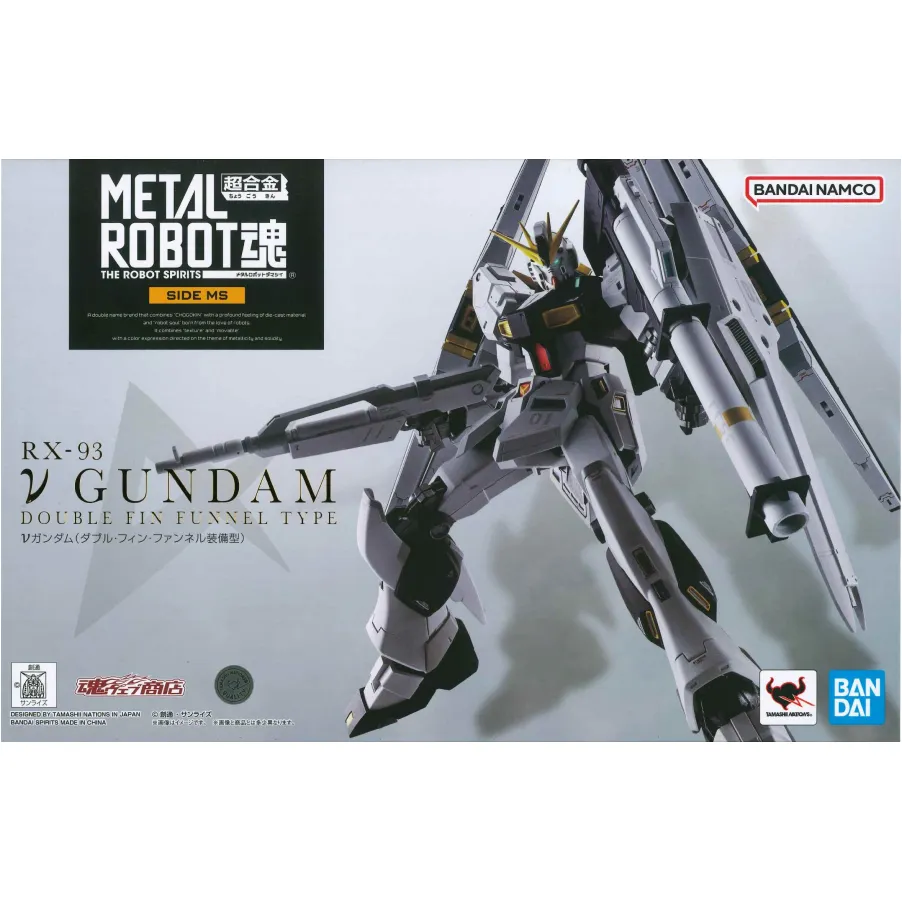 METAL ROBOT魂 νガンダム(ダブル・フィン・ファンネル装備型)「機動戦士ガンダム 逆襲のシャア」