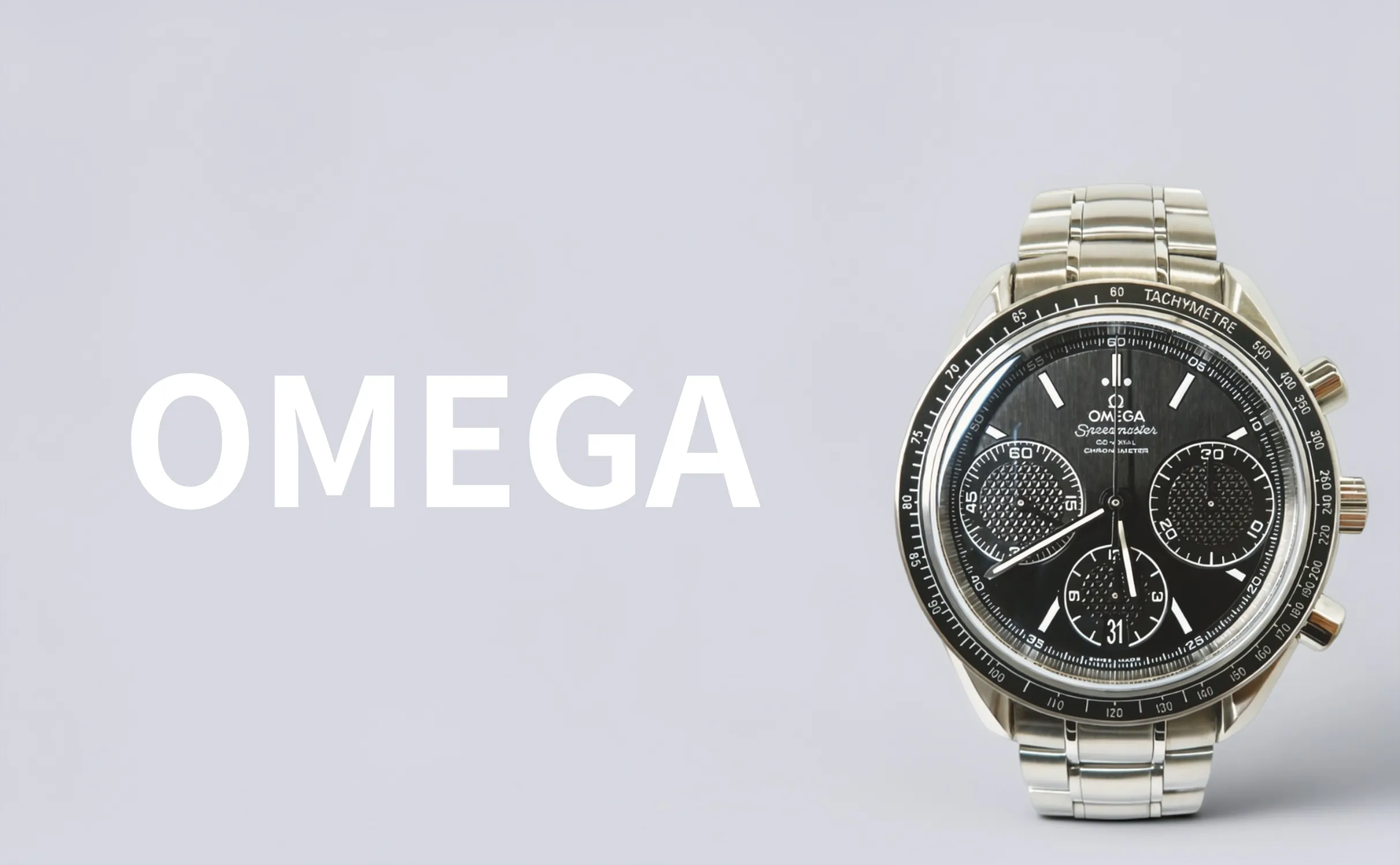 OMEGA 買取情報