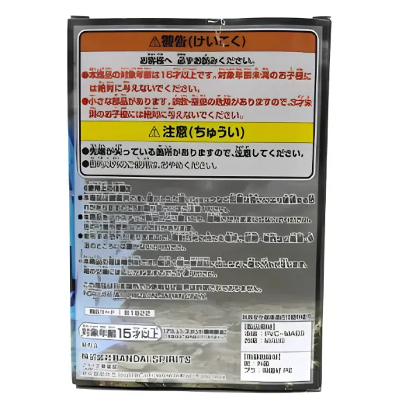 sankou-gazou-hobby-008