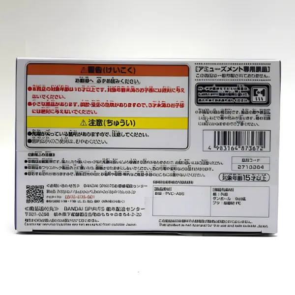 sankou-gazou-hobby-009