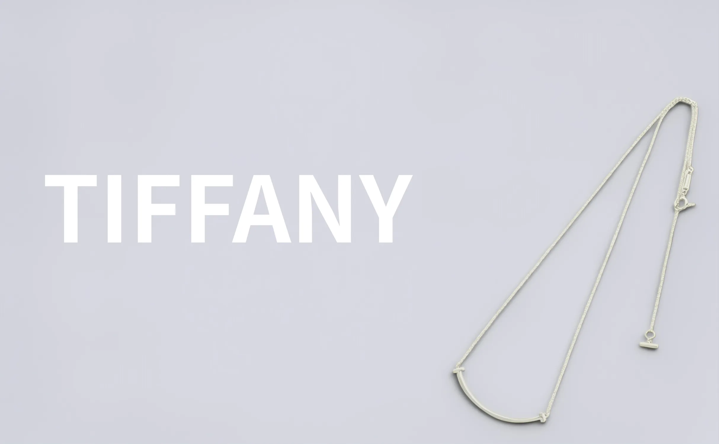 TIFFANY 買取情報